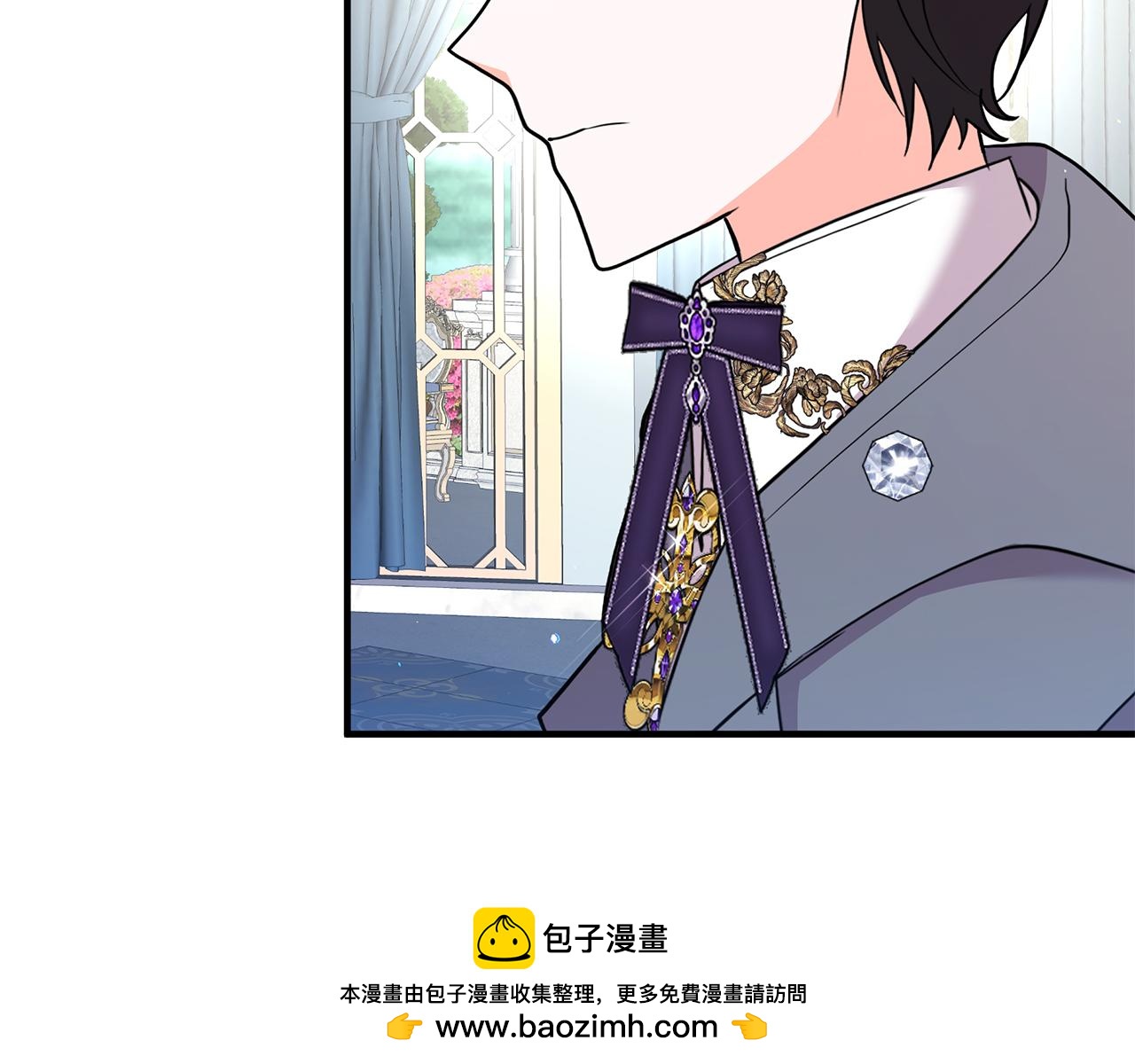 第55话 洛尔真的喜欢我(1/5)-第55话
