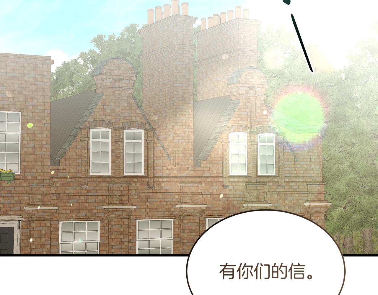 第57话 解决入学难题！(1/4)-第57话