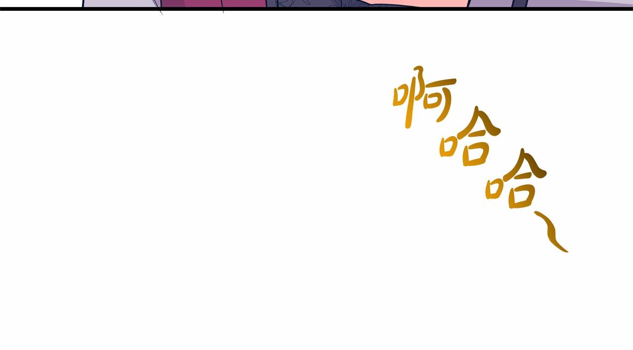 第59话 久违的相遇(1/5)-第59话