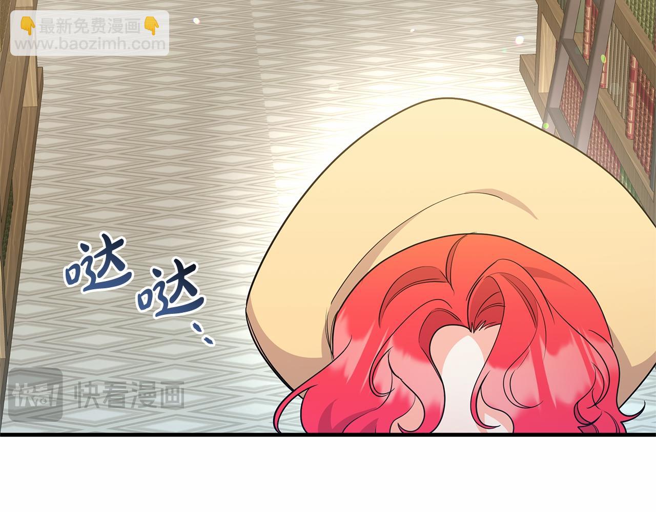 第59话 久违的相遇(1/5)-第59话