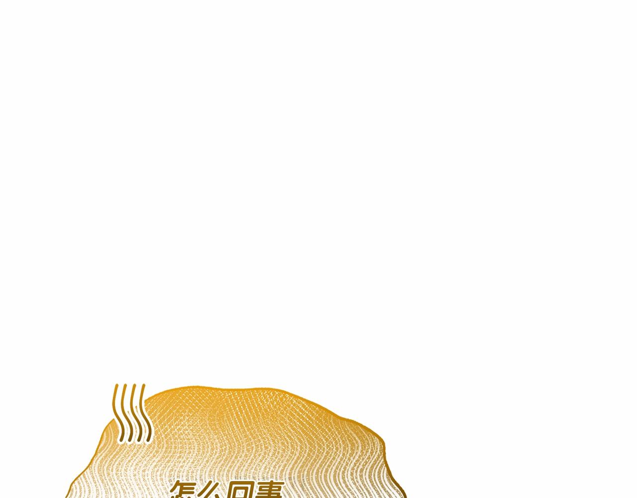 第59话 久违的相遇(1/5)-第59话