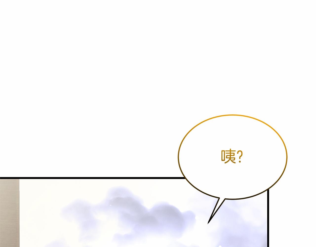 第59话 久违的相遇(1/5)-第59话