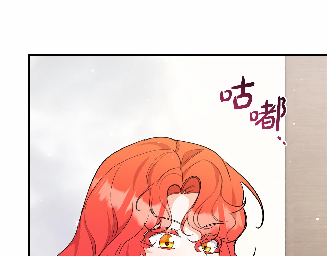 第59话 久违的相遇(1/5)-第59话