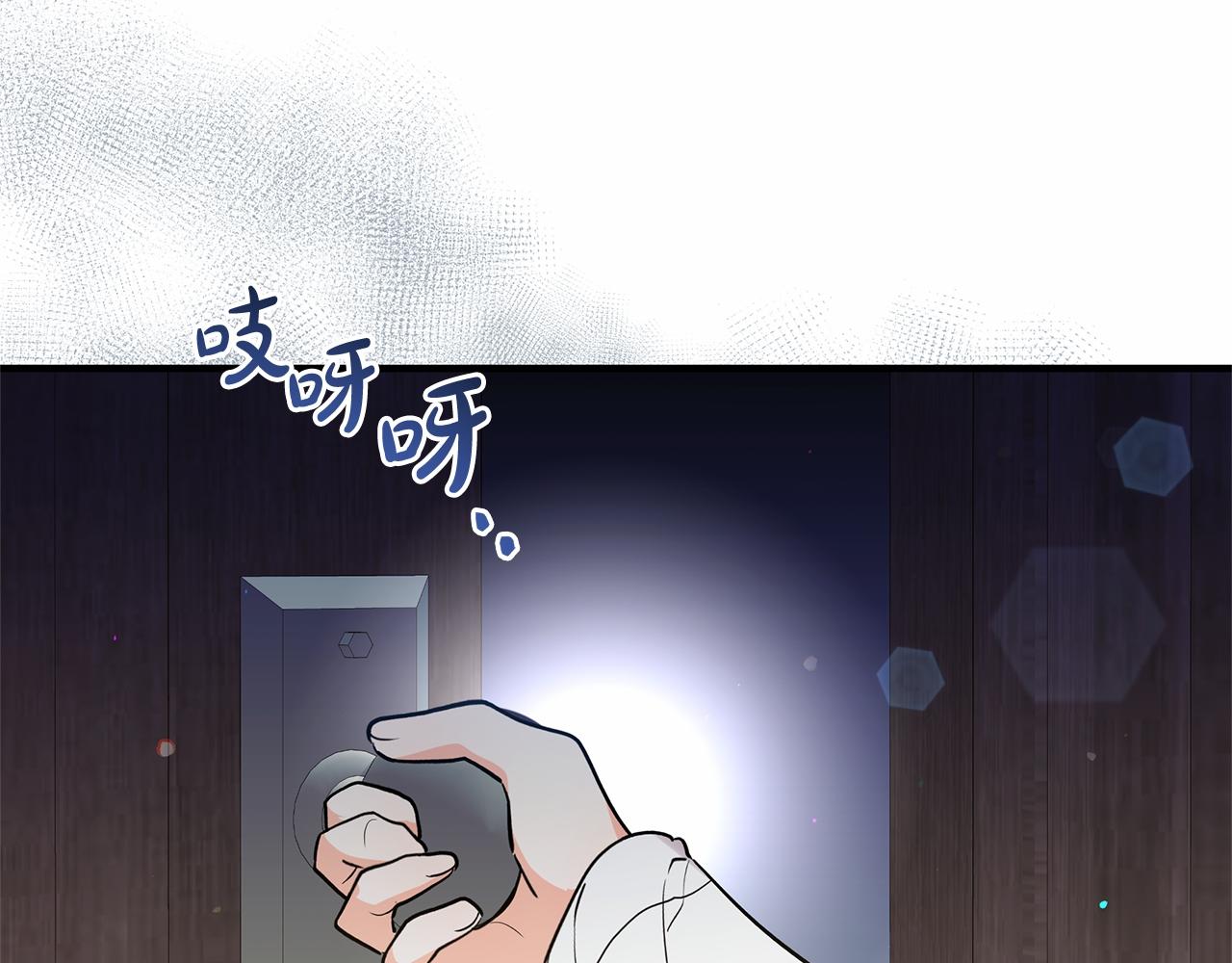 第59话 久违的相遇(1/5)-第59话