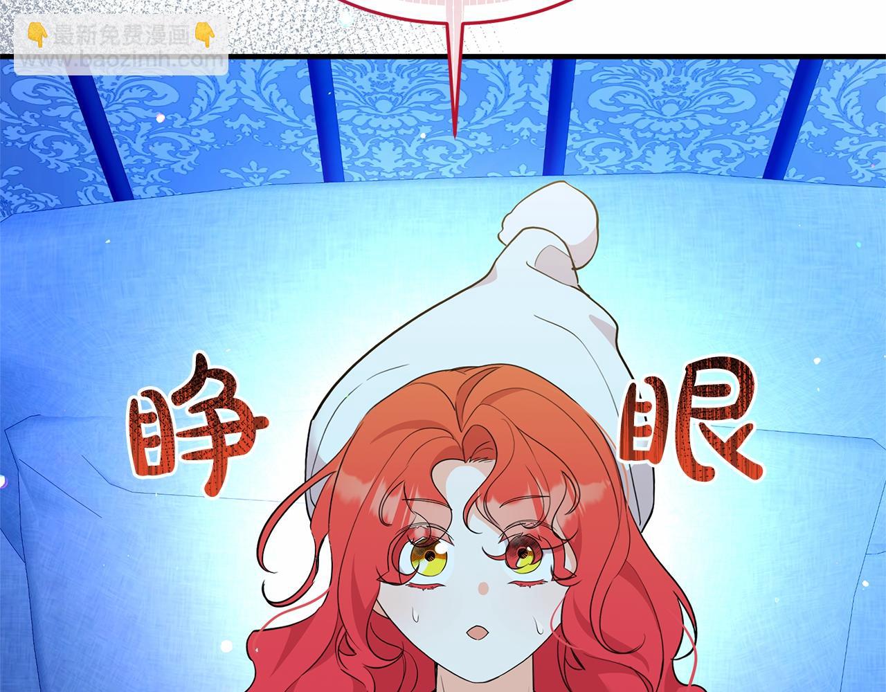第59话 久违的相遇(1/5)-第59话