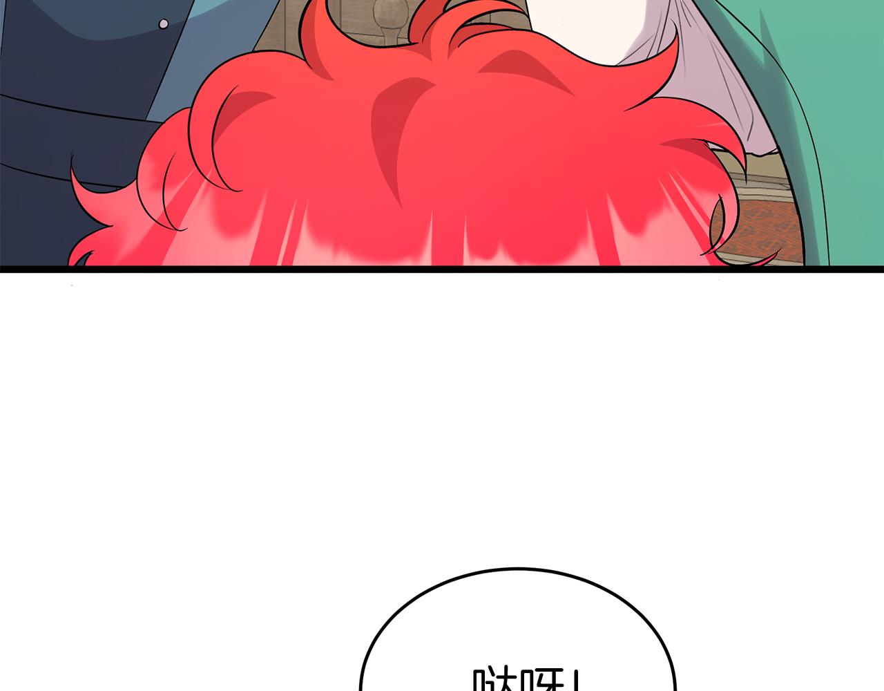 第7话 铁矿(1/5)-第7话