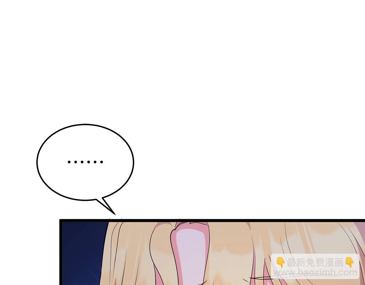 第9话 升官(1/5)-第9话