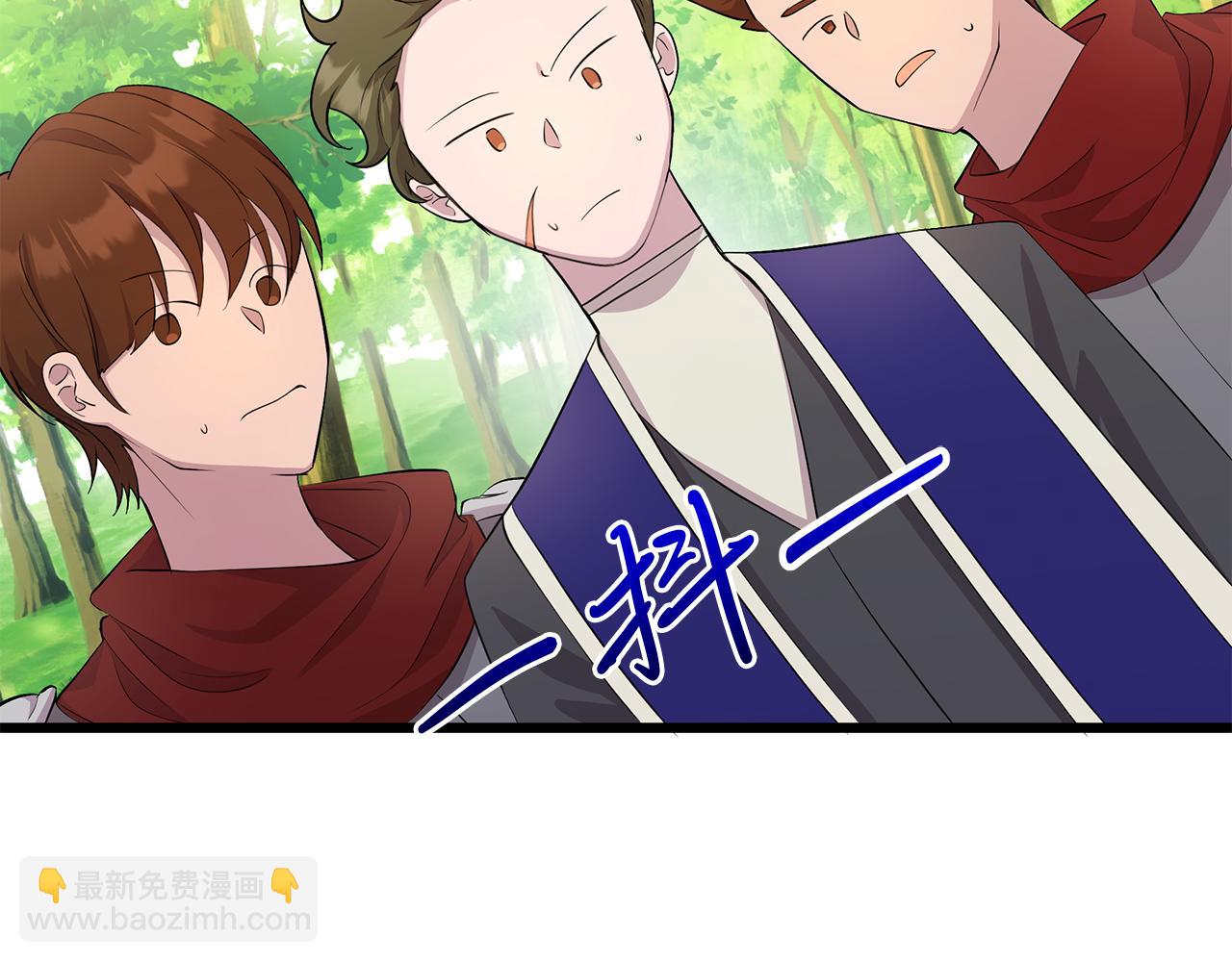 第9话 升官(1/5)-第9话