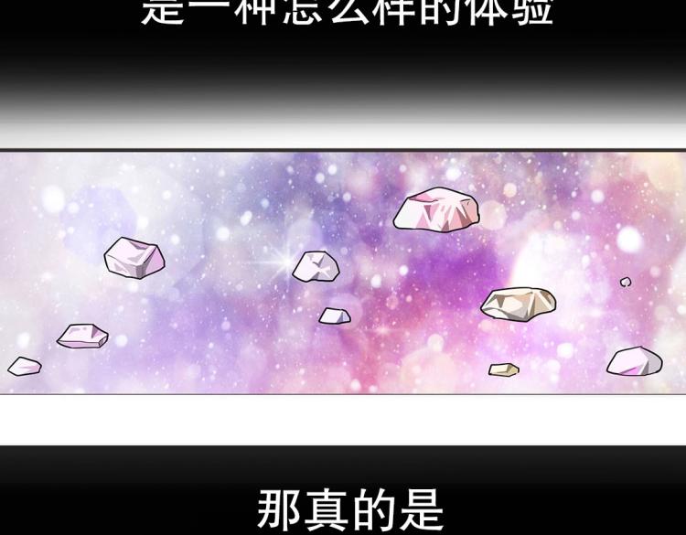 序章 预告-第1话