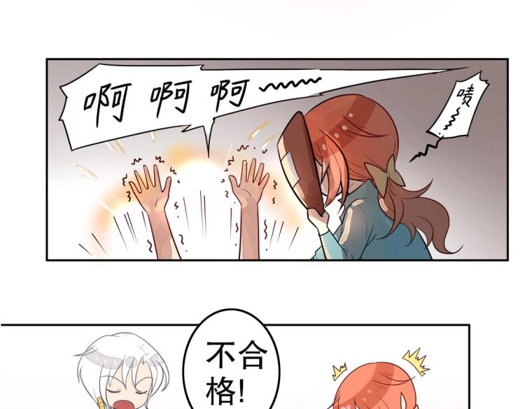 序章 预告-第1话