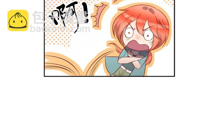 第10话 逆鳞(1/2)-第11话