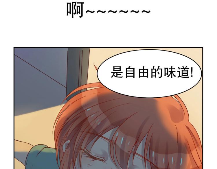 第12话 珠宝争宠记(1/2)-第13话