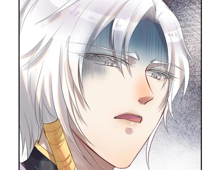 第14话 玄殷！救驾！！！(1/2)-第15话