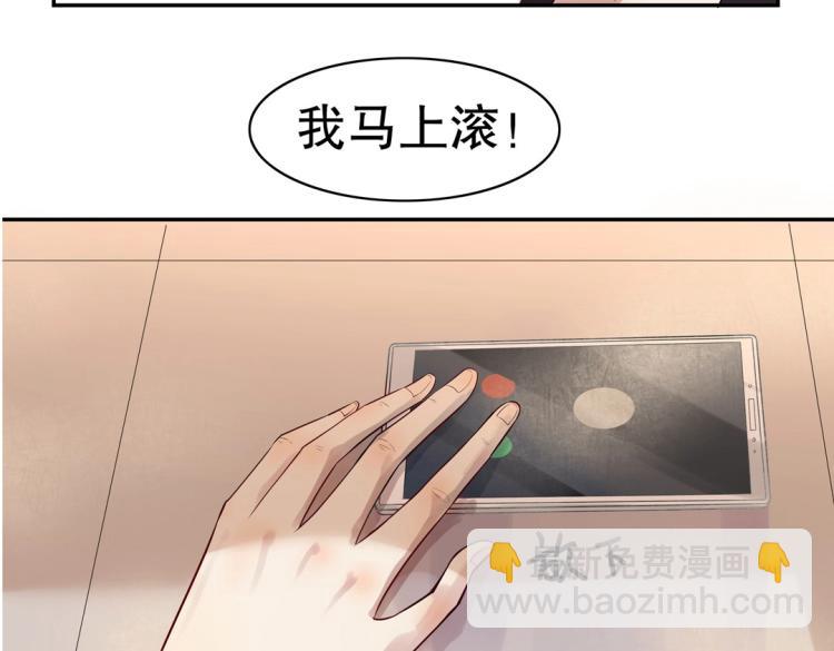 第14话 玄殷！救驾！！！(1/2)-第15话
