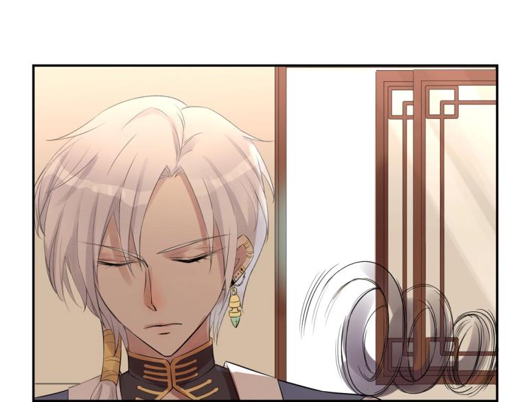 第14话 玄殷！救驾！！！(1/2)-第15话