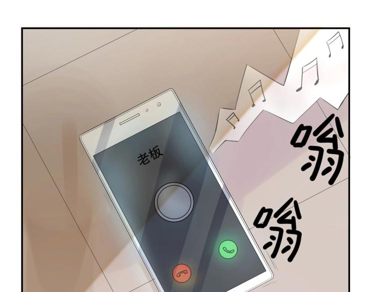 第14话 玄殷！救驾！！！(1/2)-第15话