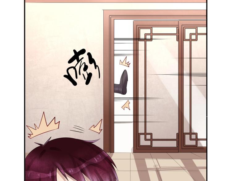 第14话 玄殷！救驾！！！(1/2)-第15话