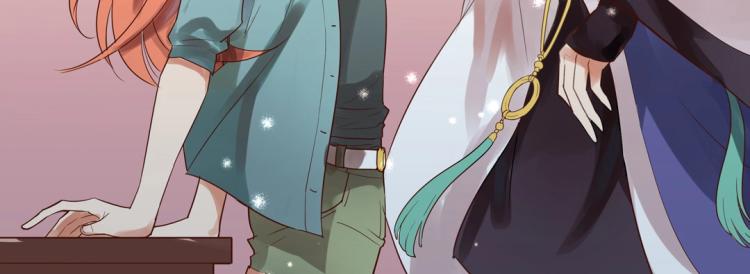第2话 你、你别乱来啊！(1/2)-第3话