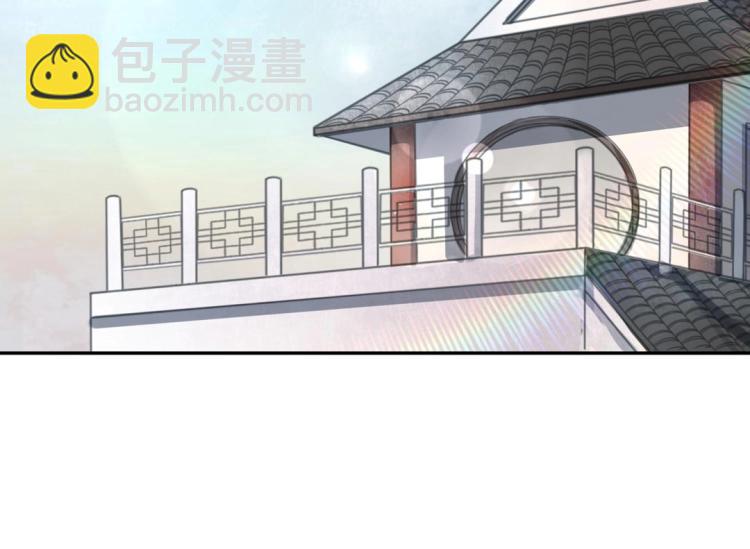第26话 惊喜礼物(1/2)-第27话