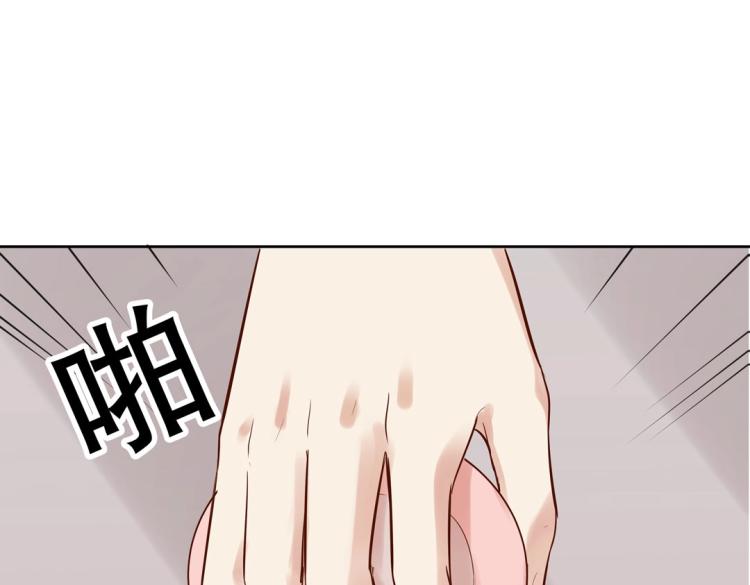 第28话 哭闹与威胁(1/3)-第29话
