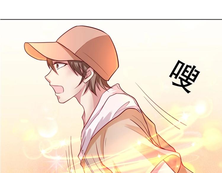 第34话 他想吻我？！(1/2)-第35话