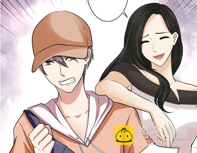 第34话 他想吻我？！(1/2)-第35话