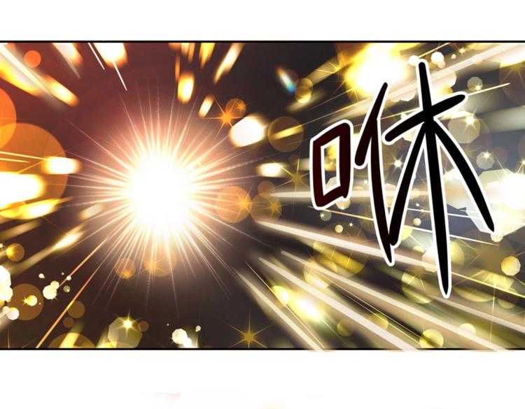 第4话 正确的使用方式(1/2)-第5话