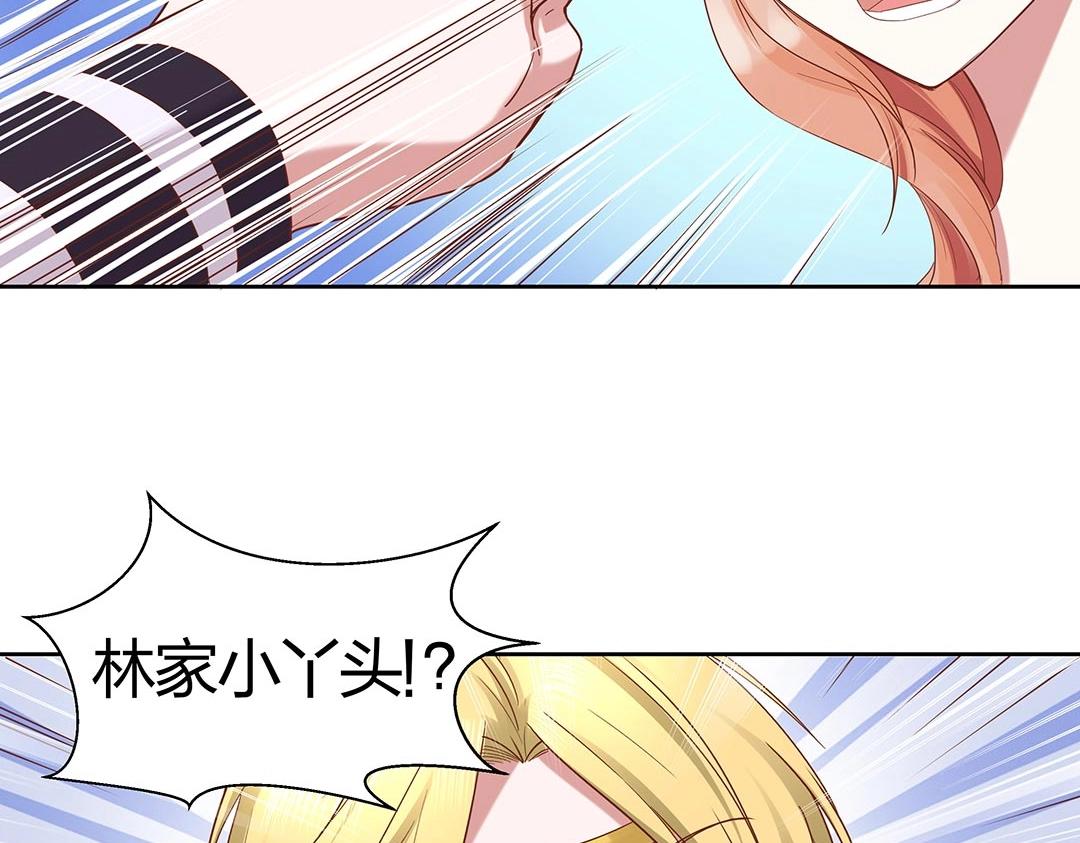 第42话 我逃出来了！(1/2)-第43话
