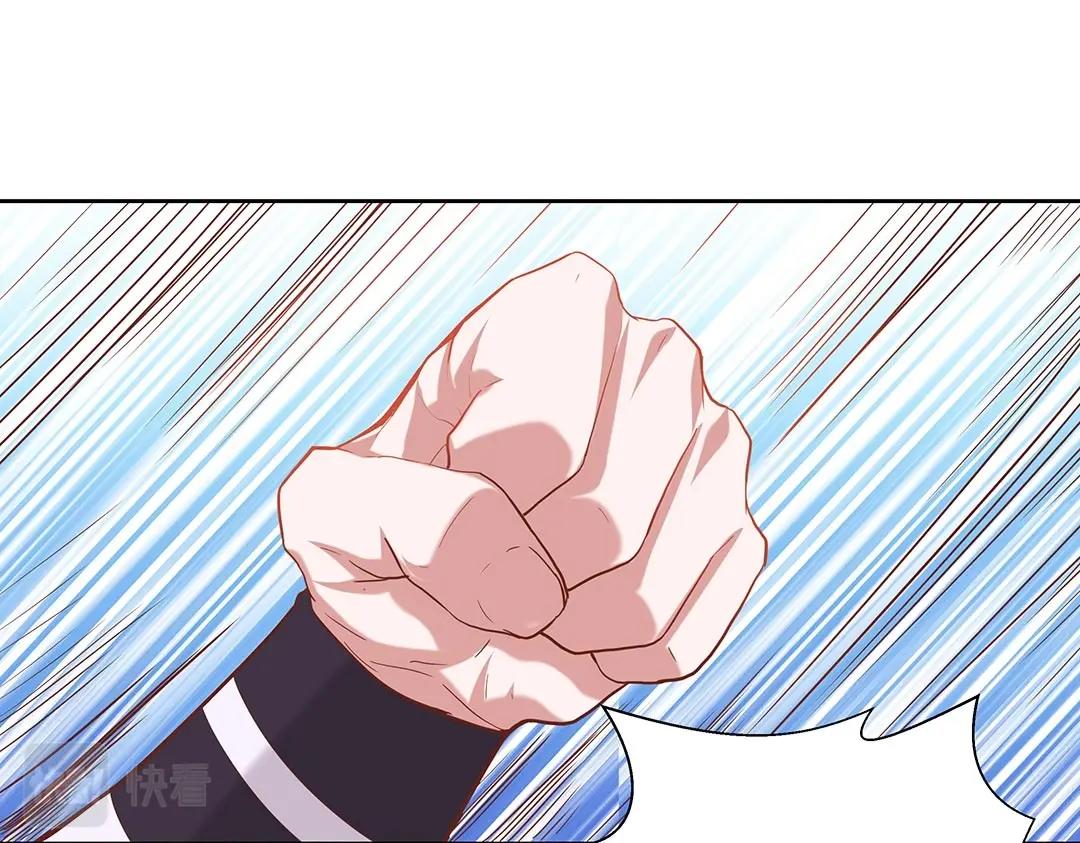 第42话 我逃出来了！(1/2)-第43话