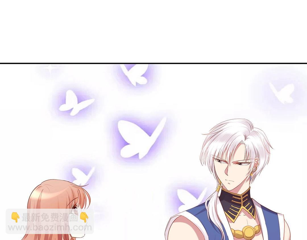 第44话 你是怎么认出我的？-第45话
