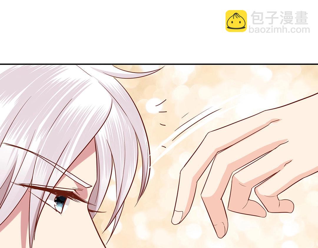 第48话 我喜欢你！(1/2)-第49话