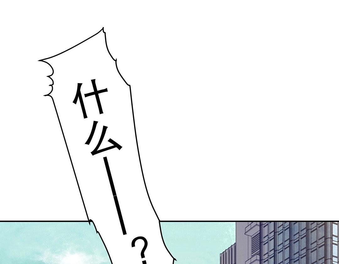 第56话 噩梦惊魂(1/2)-第57话