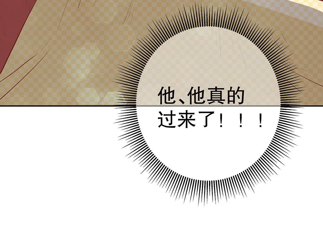 第56话 噩梦惊魂(1/2)-第57话