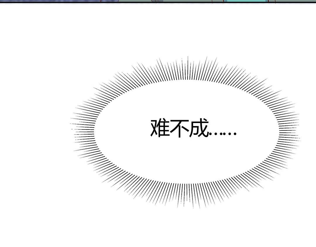 第58话 噩梦难缠(1/2)-第59话