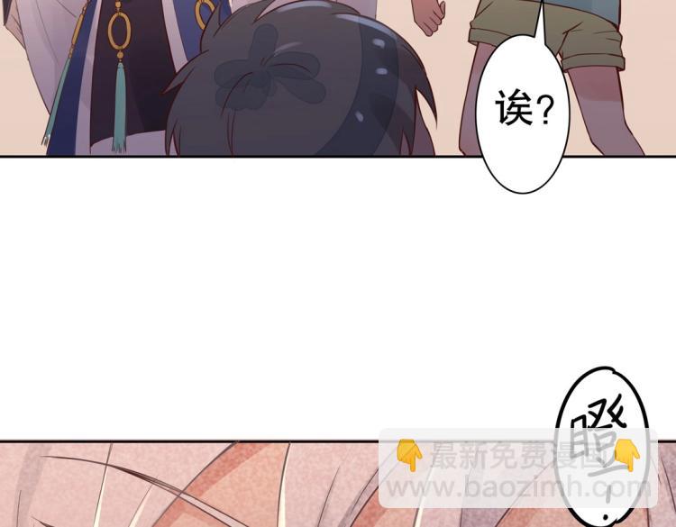 第6话 被诅咒的珠宝(1/2)-第7话