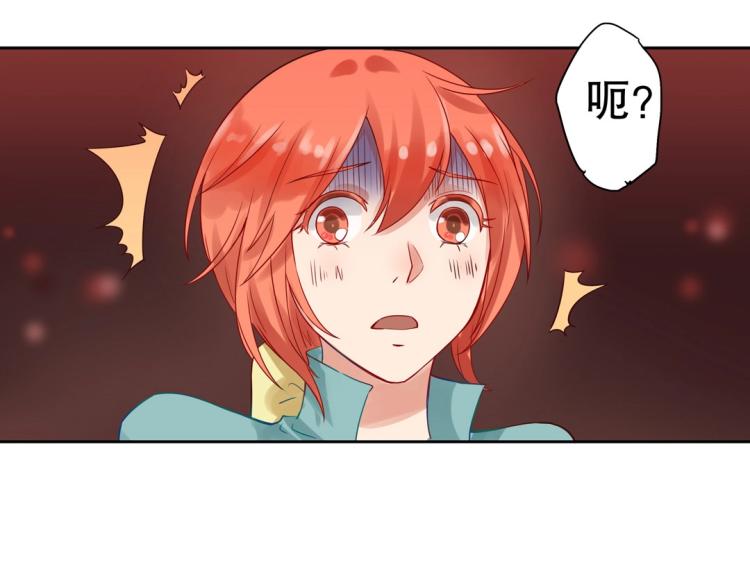 第6话 被诅咒的珠宝(1/2)-第7话
