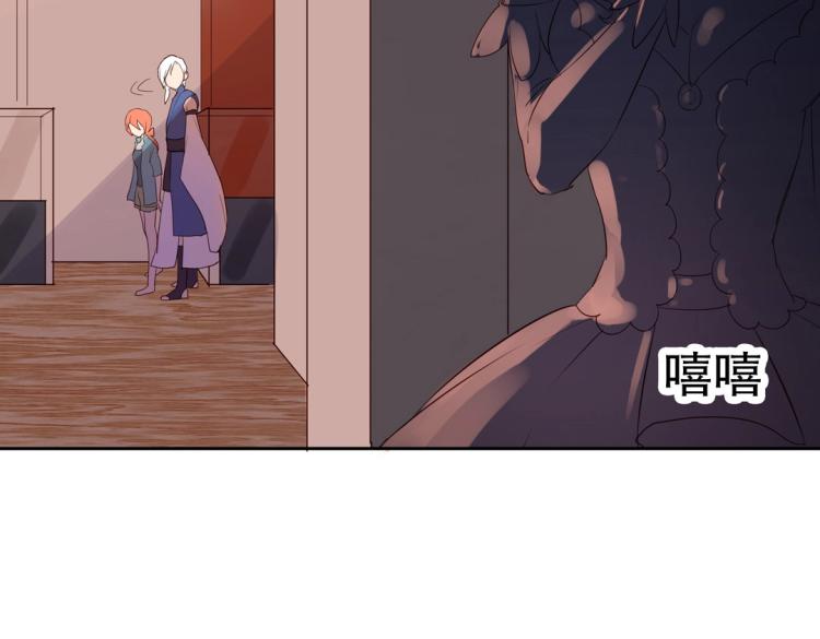第6话 被诅咒的珠宝(1/2)-第7话