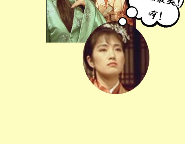 《主编的床》序章(1/2)-第1话