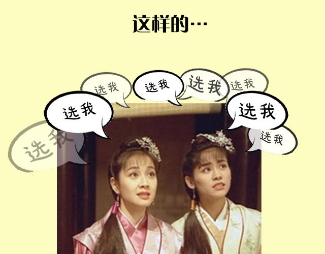 《主编的床》序章(1/2)-第1话