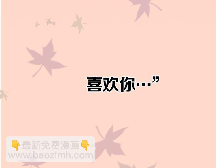 第11期 ※kid岁(1/2)-第11话