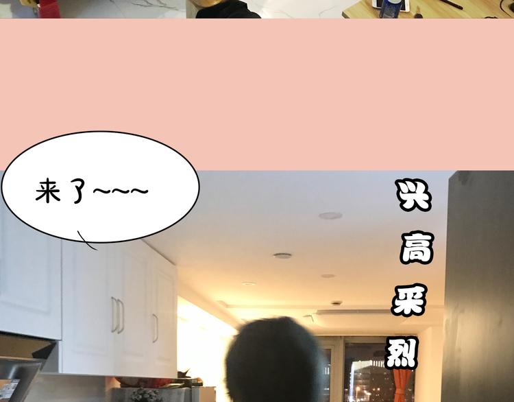 第2期 宣哲 x 子雾啊(1/2)-第3话