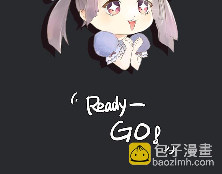 第31期 胡桃(1/3)-第31话