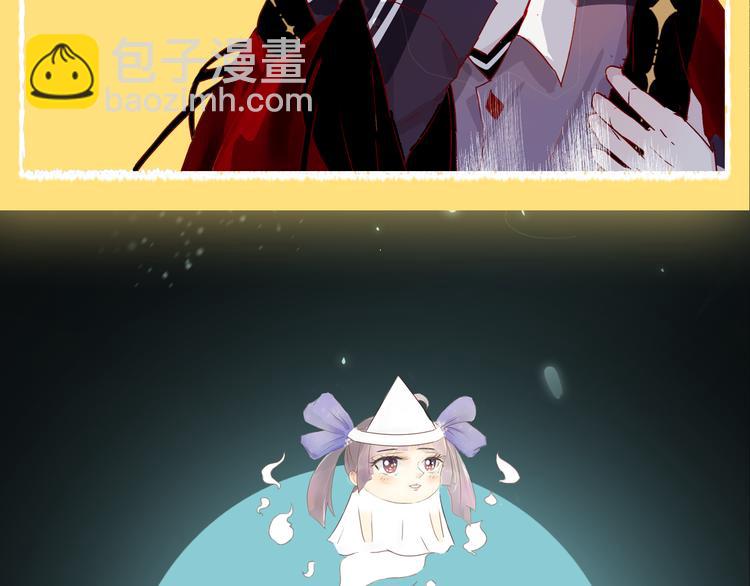 第35期 薄川酒酒子(1/3)-第35话