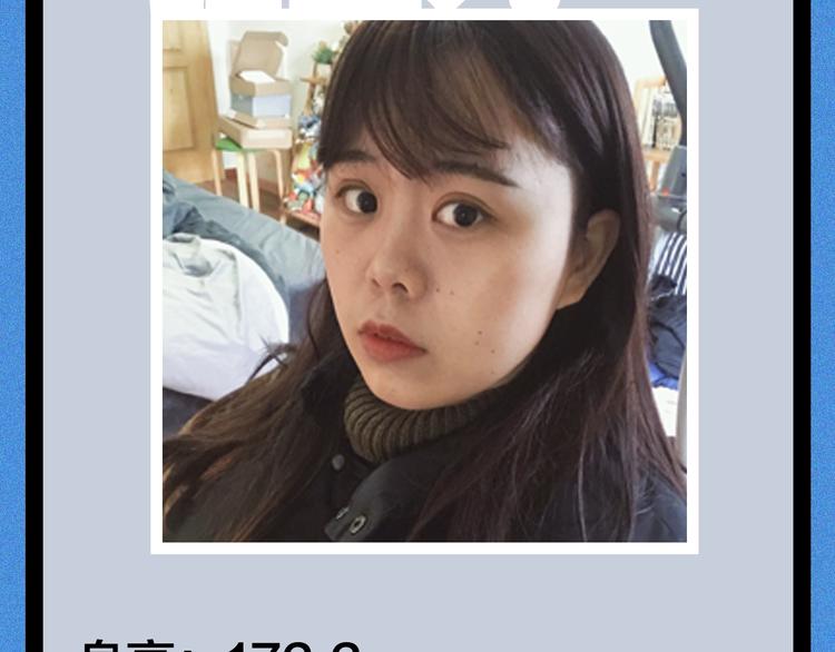 第43期 鲤鱼丸一(1/2)-第43话