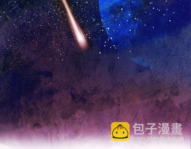第51期 黑角兔(1/2)-第51话