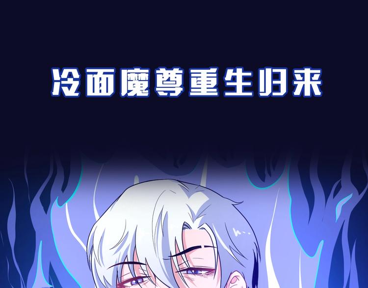 第53期 比格熊&Alan岚酱(1/2)-第53话