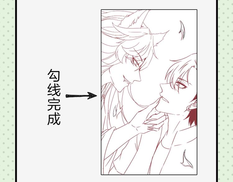 第53期 比格熊&Alan岚酱(1/2)-第53话