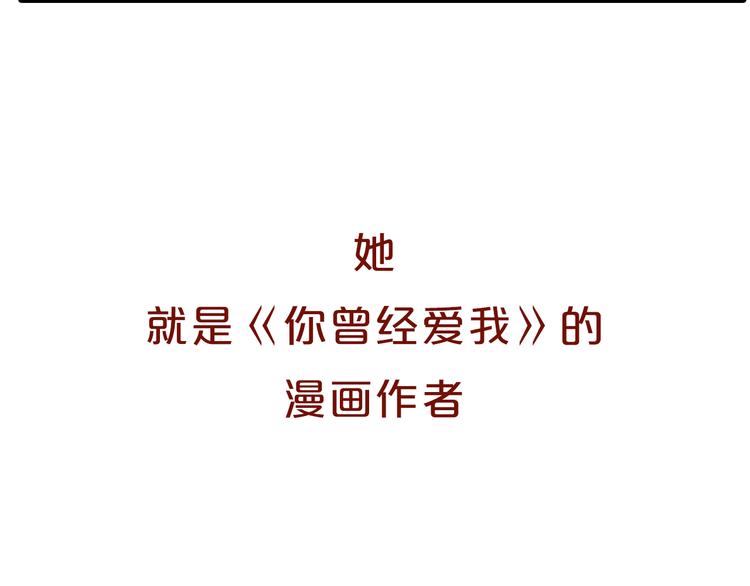 第6期 千本SheaBob(1/3)-第7话
