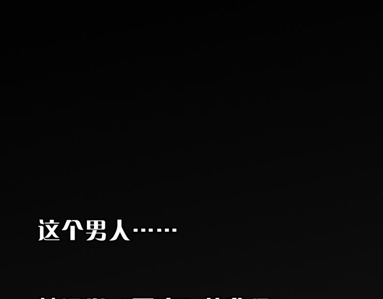 第9期 柯小(1/3)-第9话