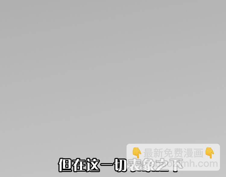 第9期 柯小(1/3)-第9话
